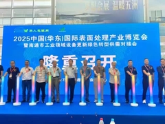 materiales de galvanizado