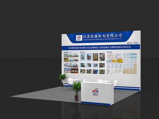 calidad  2025 China (East China) International Surface Treatment Industry Expo fábrica