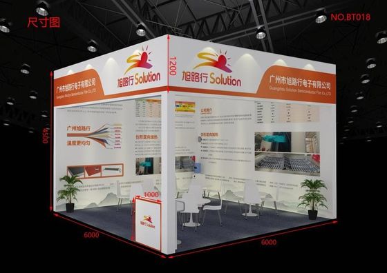 calidad  2021 The 5th Yangtze River Delta Electroplating Coating and intelligent Environmental Protection Exhibition fábrica