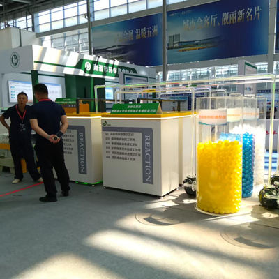 calidad  The East China International Surface Treatment Industry Expo was successfully held in Nantong in August 2025 fábrica