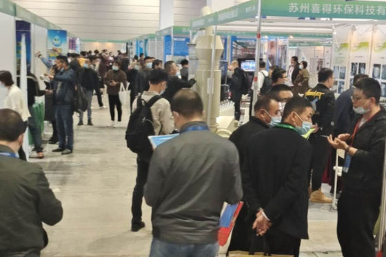 La 4a Exposición de Electroplataje, Revestimiento y Tratamiento de Superficies en el Delta del Río Yangtze concluyó con éxito en 2020