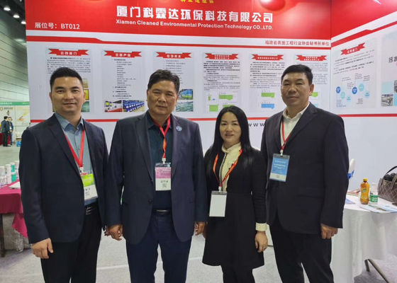 2021 La 5a Exposición de Revestimiento Electroplating y Protección Ambiental Inteligente en el Delta del Río Yangtze
