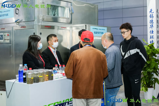 La 4a Exposición de Electroplataje, Revestimiento y Tratamiento de Superficies en el Delta del Río Yangtze concluyó con éxito en 2020