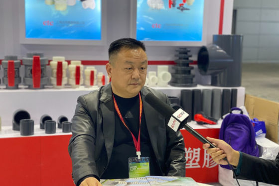 La 4a Exposición de Electroplataje, Revestimiento y Tratamiento de Superficies en el Delta del Río Yangtze concluyó con éxito en 2020