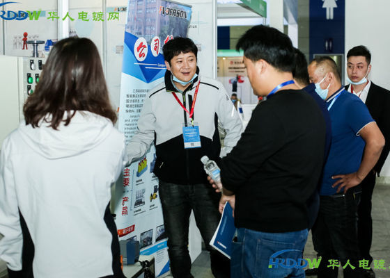 La 4a Exposición de Electroplataje, Revestimiento y Tratamiento de Superficies en el Delta del Río Yangtze concluyó con éxito en 2020