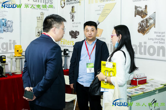 La 4a Exposición de Electroplataje, Revestimiento y Tratamiento de Superficies en el Delta del Río Yangtze concluyó con éxito en 2020
