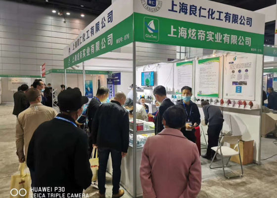 La 4a Exposición de Electroplataje, Revestimiento y Tratamiento de Superficies en el Delta del Río Yangtze concluyó con éxito en 2020
