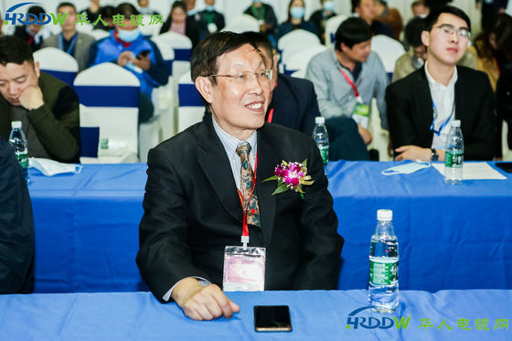 La 4a Exposición de Electroplataje, Revestimiento y Tratamiento de Superficies en el Delta del Río Yangtze concluyó con éxito en 2020