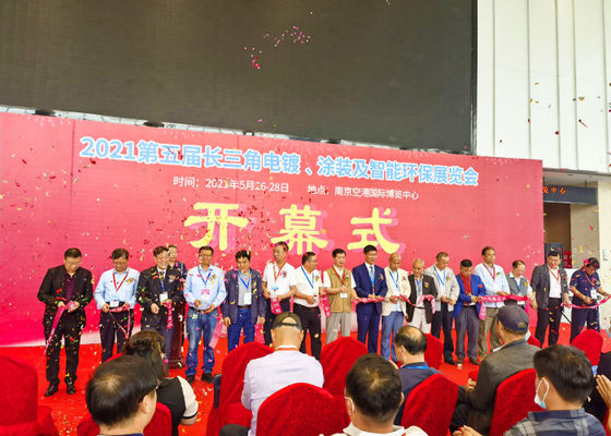 La 4a Exposición de Electroplataje, Revestimiento y Tratamiento de Superficies en el Delta del Río Yangtze concluyó con éxito en 2020
