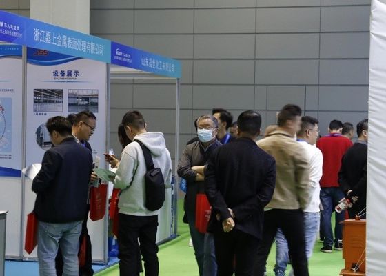 La quinta exposición de revestimiento electroplacado y protección ambiental inteligente en el delta del río Yangtze