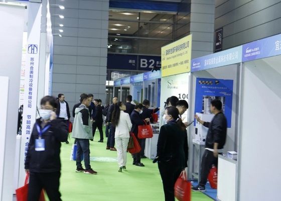 2023 La 6a Exposición Internacional (del delta del río Yangtze) de electroplataje, pintura y protección ambiental inteligente