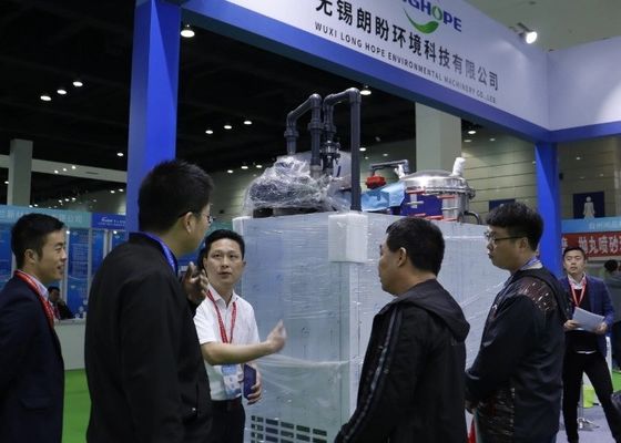2023 La 6a Exposición Internacional (del delta del río Yangtze) de electroplataje, pintura y protección ambiental inteligente