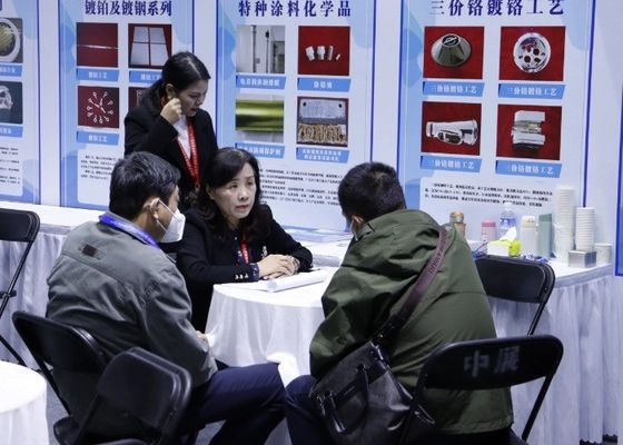2023 La 6a Exposición Internacional (del delta del río Yangtze) de electroplataje, pintura y protección ambiental inteligente