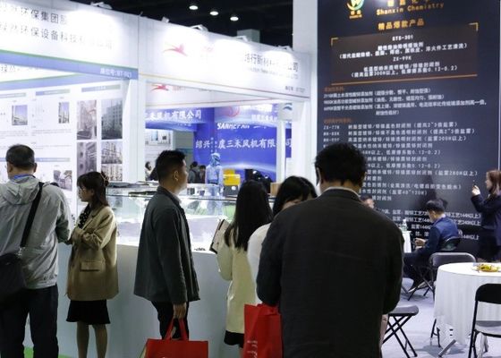 2023 La 6a Exposición Internacional (del delta del río Yangtze) de electroplataje, pintura y protección ambiental inteligente