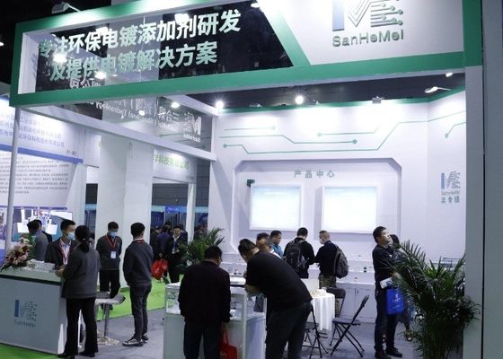 2023 La 6a Exposición Internacional (del delta del río Yangtze) de electroplataje, pintura y protección ambiental inteligente