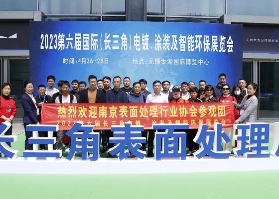 2023 La 6a Exposición Internacional (del delta del río Yangtze) de electroplataje, pintura y protección ambiental inteligente