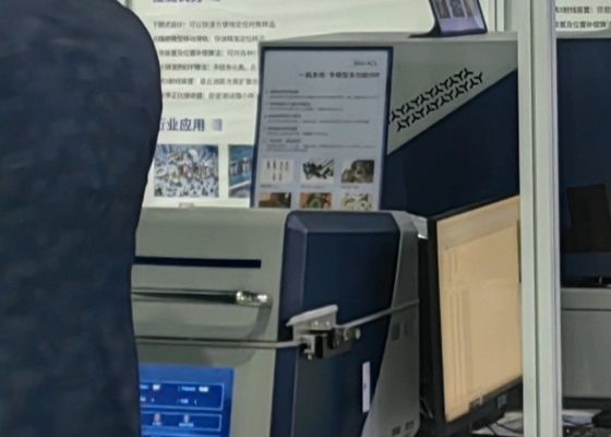 La 4a Exposición de Electroplataje, Revestimiento y Tratamiento de Superficies en el Delta del Río Yangtze concluyó con éxito en 2020