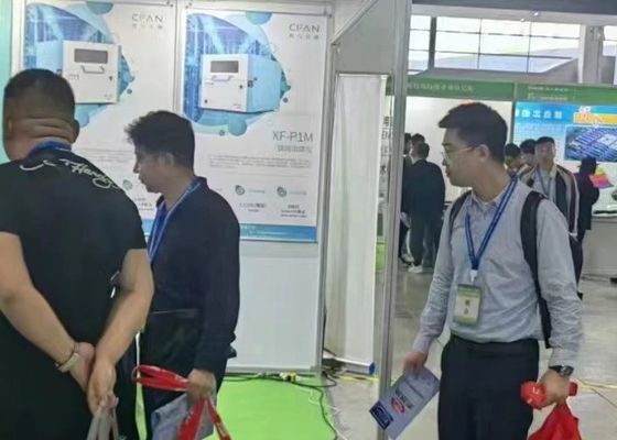 La 4a Exposición de Electroplataje, Revestimiento y Tratamiento de Superficies en el Delta del Río Yangtze concluyó con éxito en 2020