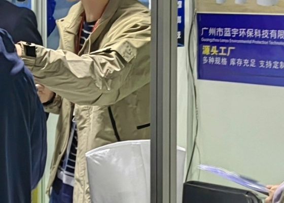 La quinta exposición de revestimiento electroplacado y protección ambiental inteligente en el delta del río Yangtze