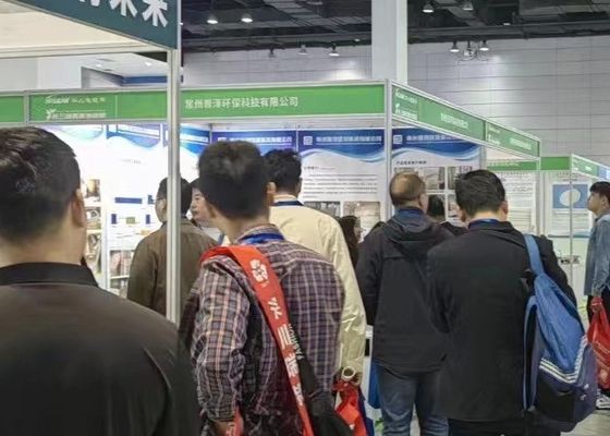 La 4a Exposición de Electroplataje, Revestimiento y Tratamiento de Superficies en el Delta del Río Yangtze concluyó con éxito en 2020