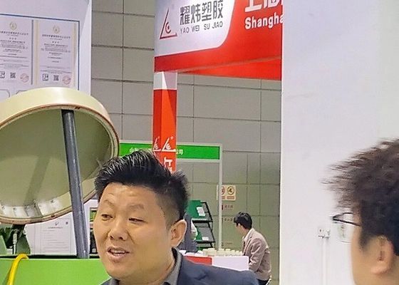 La 4a Exposición de Electroplataje, Revestimiento y Tratamiento de Superficies en el Delta del Río Yangtze concluyó con éxito en 2020