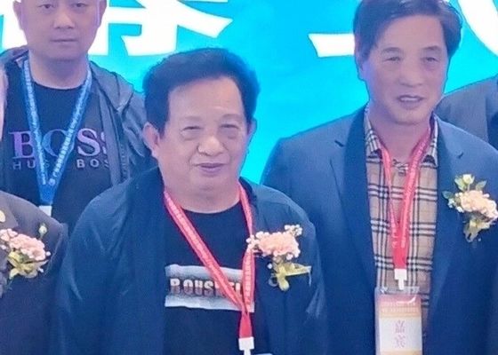 La 4a Exposición de Electroplataje, Revestimiento y Tratamiento de Superficies en el Delta del Río Yangtze concluyó con éxito en 2020