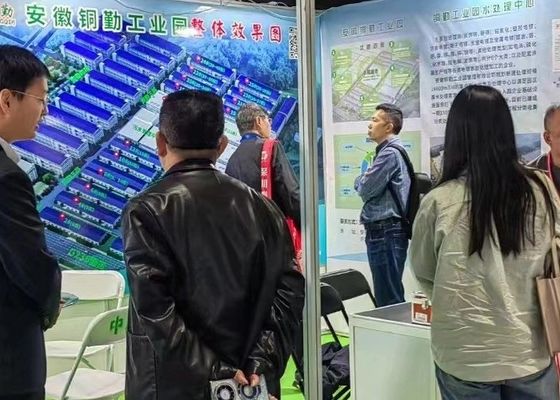 La 4a Exposición de Electroplataje, Revestimiento y Tratamiento de Superficies en el Delta del Río Yangtze concluyó con éxito en 2020