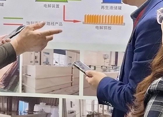 La 4a Exposición de Electroplataje, Revestimiento y Tratamiento de Superficies en el Delta del Río Yangtze concluyó con éxito en 2020