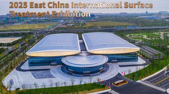 2025 China (China Oriental) Exposición Internacional de la Industria del Tratamiento de Superficies