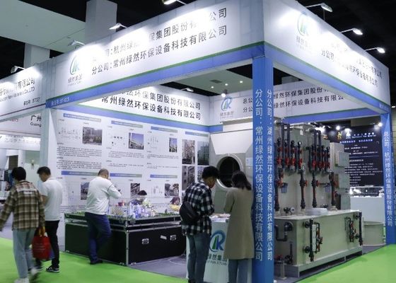 La quinta exposición de revestimiento electroplacado y protección ambiental inteligente en el delta del río Yangtze