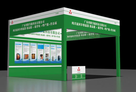 La quinta exposición de revestimiento electroplacado y protección ambiental inteligente en el delta del río Yangtze