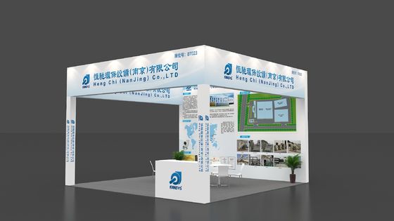 2025 China (China Oriental) Exposición Internacional de la Industria del Tratamiento de Superficies