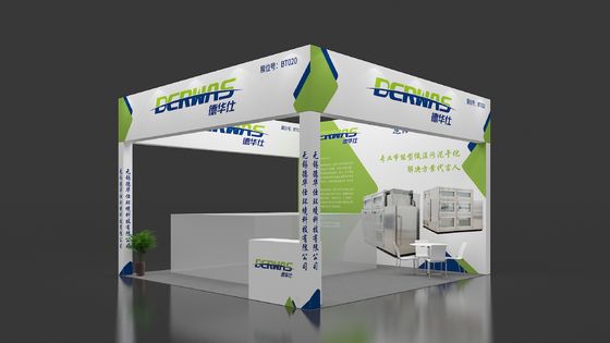 2025 China (China Oriental) Exposición Internacional de la Industria del Tratamiento de Superficies