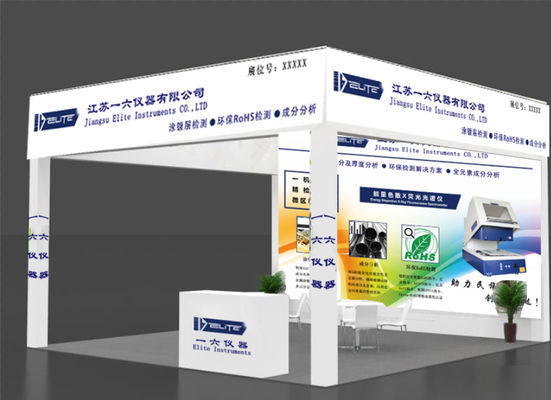 2025 China (China Oriental) Exposición Internacional de la Industria del Tratamiento de Superficies