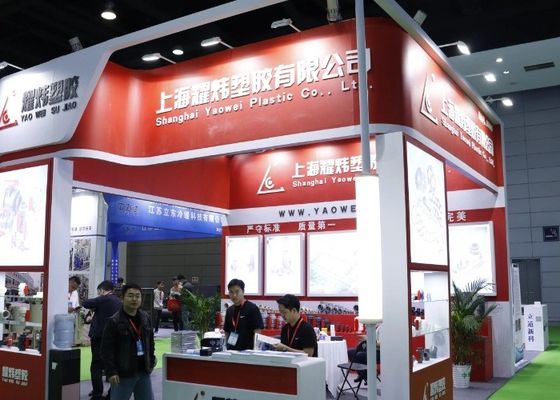 2025 China (China Oriental) Exposición Internacional de la Industria del Tratamiento de Superficies