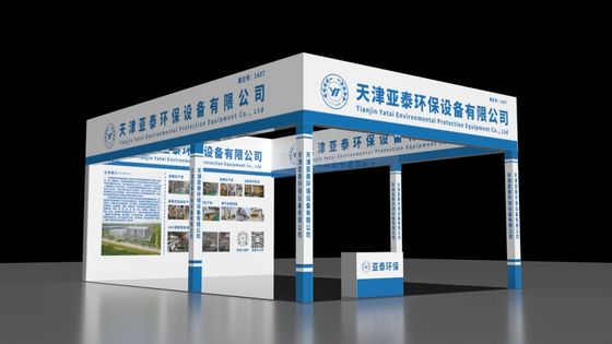 La quinta exposición de revestimiento electroplacado y protección ambiental inteligente en el delta del río Yangtze