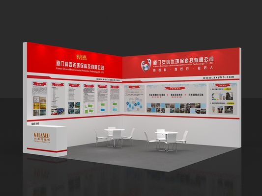 2025 China (China Oriental) Exposición Internacional de la Industria del Tratamiento de Superficies