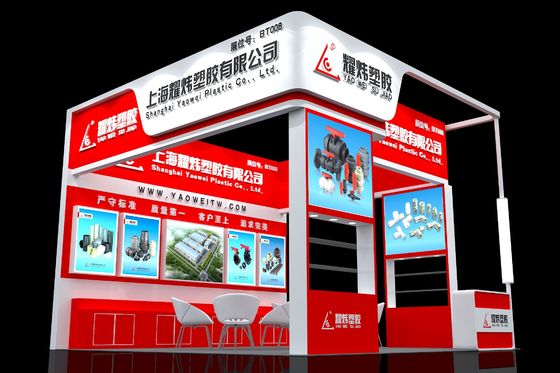 2021 La 5a Exposición de Revestimiento Electroplating y Protección Ambiental Inteligente en el Delta del Río Yangtze