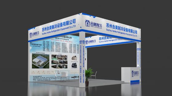 2021 La 5a Exposición de Revestimiento Electroplating y Protección Ambiental Inteligente en el Delta del Río Yangtze