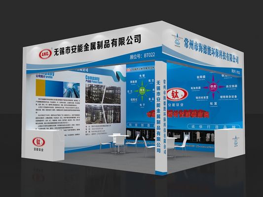 2025 China (China Oriental) Exposición Internacional de la Industria del Tratamiento de Superficies