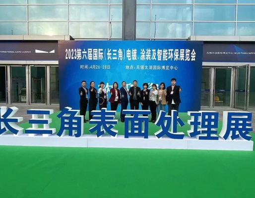 2021 La 5a Exposición de Revestimiento Electroplating y Protección Ambiental Inteligente en el Delta del Río Yangtze