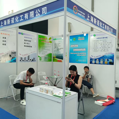 La Expo Internacional de la Industria de Tratamiento de Superficies de China Oriental se celebró con éxito en Nantong en agosto de 2025