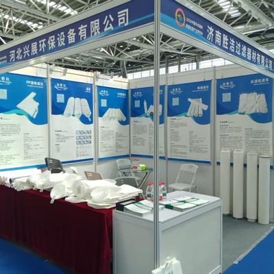 La Expo Internacional de la Industria de Tratamiento de Superficies de China Oriental se celebró con éxito en Nantong en agosto de 2025