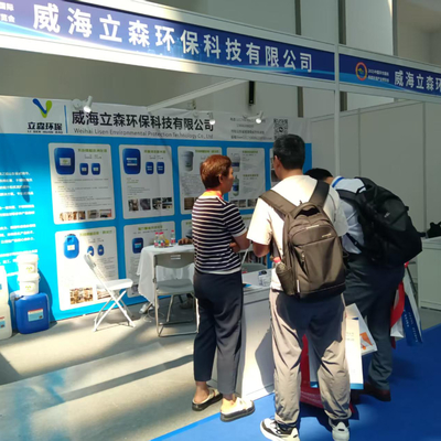 La Expo Internacional de la Industria de Tratamiento de Superficies de China Oriental se celebró con éxito en Nantong en agosto de 2025