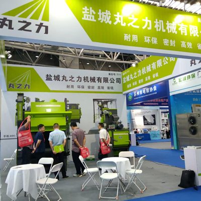 La Expo Internacional de la Industria de Tratamiento de Superficies de China Oriental se celebró con éxito en Nantong en agosto de 2025