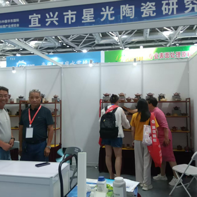 La Expo Internacional de la Industria de Tratamiento de Superficies de China Oriental se celebró con éxito en Nantong en agosto de 2025