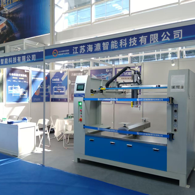 La Expo Internacional de la Industria de Tratamiento de Superficies de China Oriental se celebró con éxito en Nantong en agosto de 2025