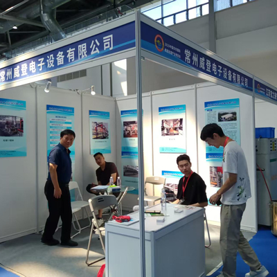 La Expo Internacional de la Industria de Tratamiento de Superficies de China Oriental se celebró con éxito en Nantong en agosto de 2025