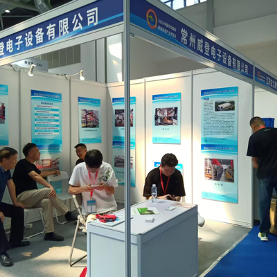 La Expo Internacional de la Industria de Tratamiento de Superficies de China Oriental se celebró con éxito en Nantong en agosto de 2025