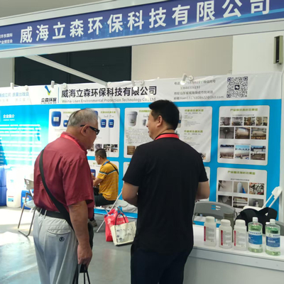 La Expo Internacional de la Industria de Tratamiento de Superficies de China Oriental se celebró con éxito en Nantong en agosto de 2025